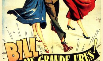 Когда Вилли возвращался домой