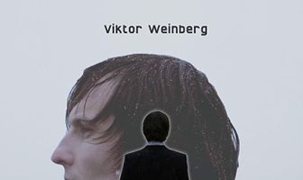 Я пришел из будущего