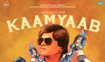 Kaamyaab