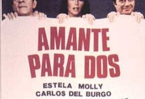 Любовница двоих