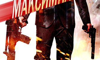 Максимиллиан