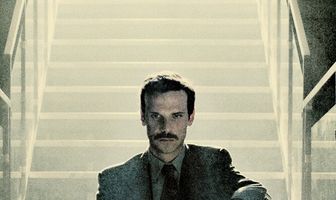 В погоне за мафией