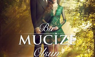 Пусть свершится чудо