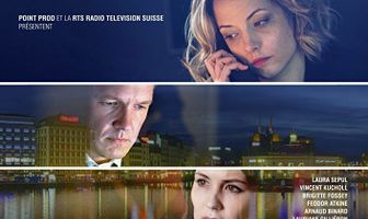 Банковский квартал