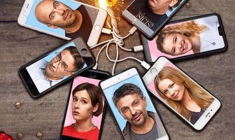 Громкая связь