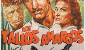 Горькие стволы