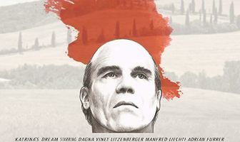 Мечта Катрины