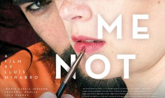 Не люби меня