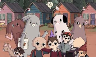 Остров летнего лагеря