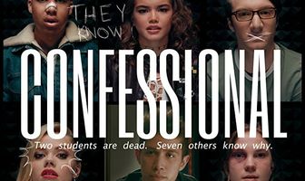 Исповедальня