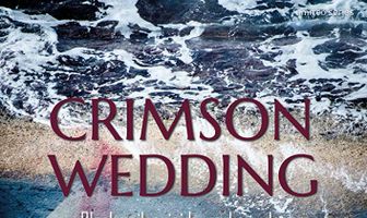 Кровавая свадьба