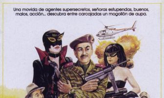 Операция «Мантис»