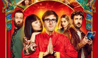 Упущенный восток