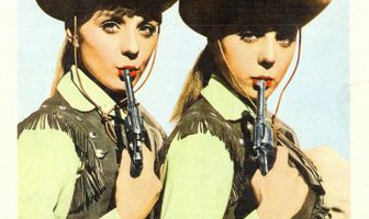 Два пистолета близнецов