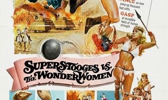 Амазонки и супермен