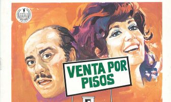 Продается поэтажно