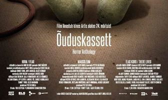 Õuduskassett