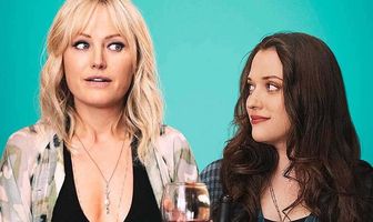 День другодарения