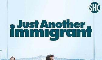 Очередной иммигрант