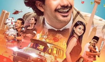 Benyamin Biang Kerok