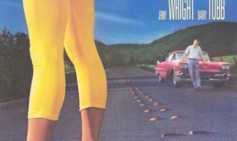 Валентино возвращается