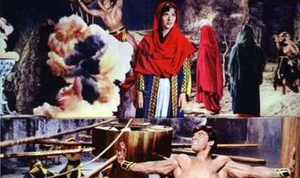 Мацист и дочери долины