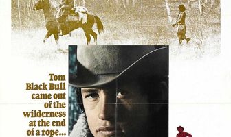 Когда умирают легенды