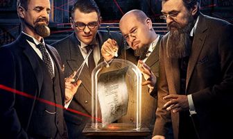 Вернуть независимость