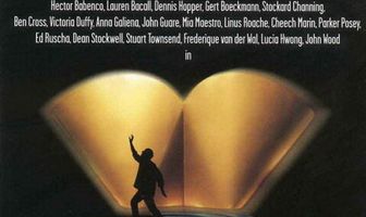 Проект Венеры