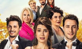 Очередь за нами