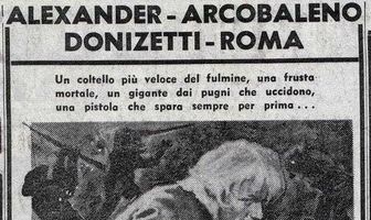 ...и четверо были убиты Сартаной