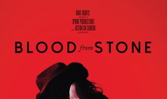 Кровь из камня