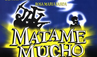 Убей меня снова