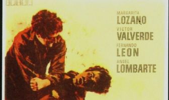 Комедианты