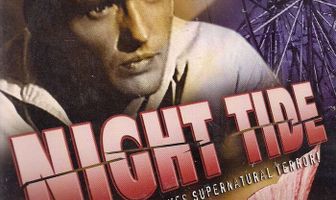 Ночной прилив