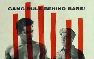 Стальные джунгли