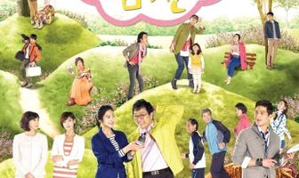 Весенняя сладость