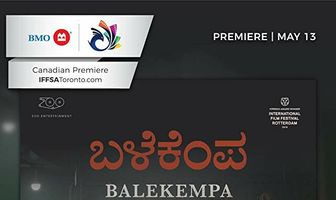 Balekempa