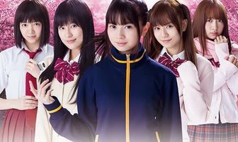 Saki Achiga-hen episode of side-A