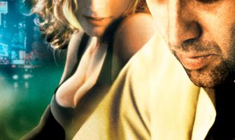 Покидая Лас-Вегас