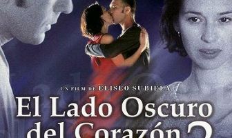 Темная сторона сердца 2