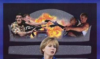 Дьявольский камень