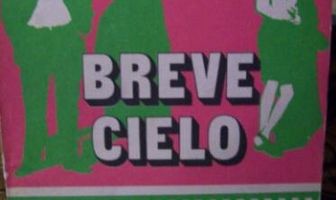 Узкая полоска неба