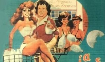 Молочная лавка