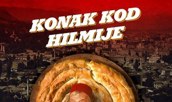Постоялый двор у Хилмии