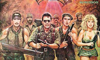 Эскадрон камикадзе