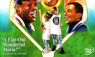 Ангелы у кромки поля