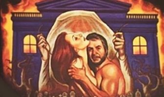 Пока смерть не разлучит нас