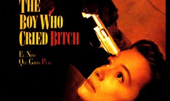 К чертям собачьим