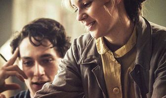 Лотте в Баухаусе